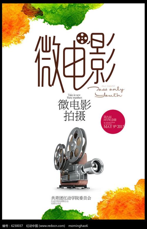 不动产证没有土地状况